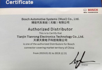 开云手机站官网代理证
